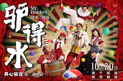 成都信息工程大学自考学位证