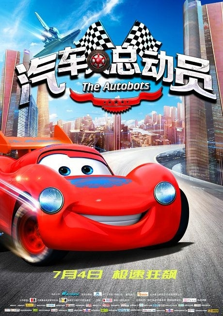 城乡规划编制资质证书需要什么资料
